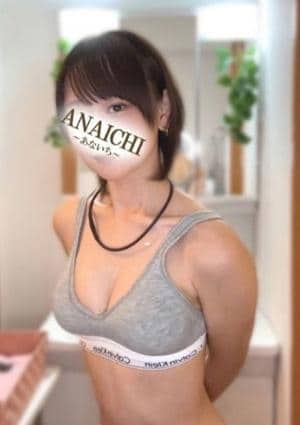 ANAICHI（あないち） セラピスト 神木 のん