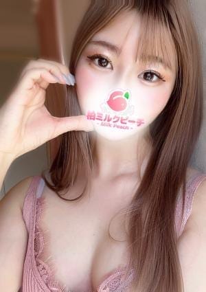 船橋ミルクピーチ〜milk peach〜 セラピスト 椎名かりん