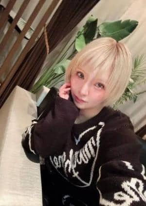 レム