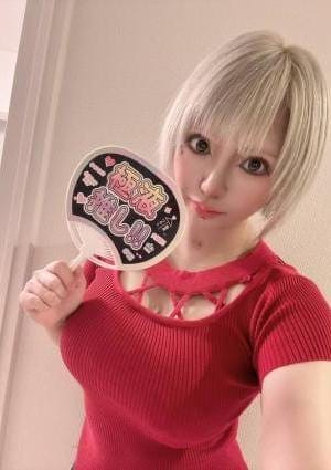 レム