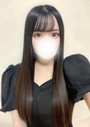 南