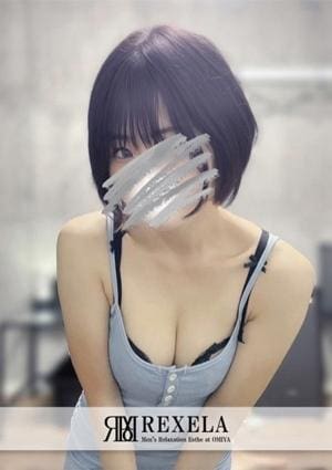 REXELA（レクセラ） 大宮 セラピスト まみ