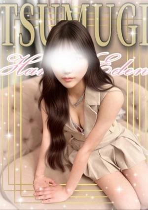 博多EDEN セラピスト つむぎ