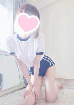 はるか