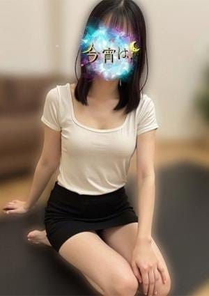 今宵は、 セラピスト れい