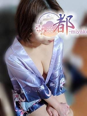 未来
