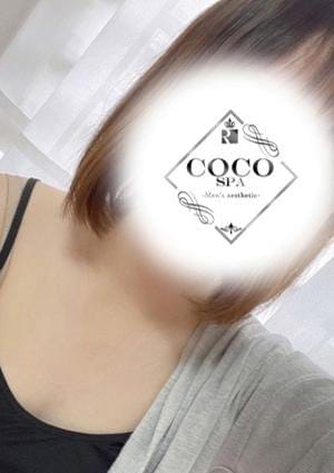あずさ