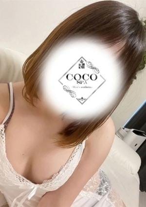 あずさ