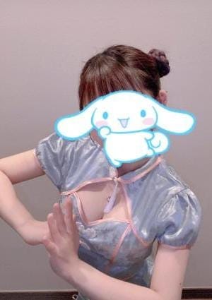 砂糖　あお