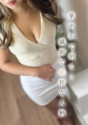 ミセス美オーラ セラピスト 椎名★しいな