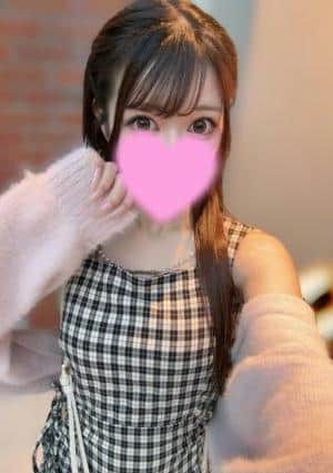 はる