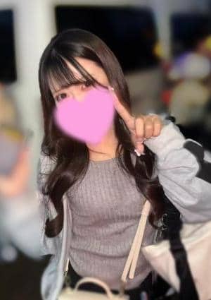 はる