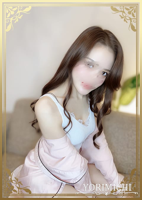 Yorimichi（よりみち） セラピスト 涼宮あすか 25歳