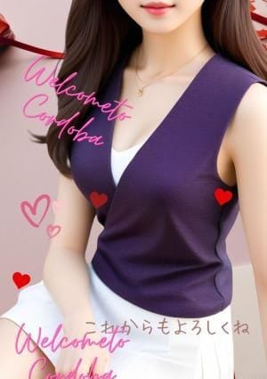 Mrs Cordoba セラピスト 澪（ryo）