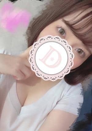 あおい