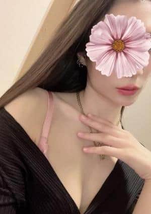 はな