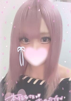 SS級美少女れん