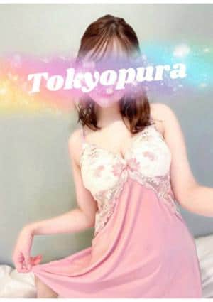 トキョプラ☆ セラピスト 愛菜みり♦︎