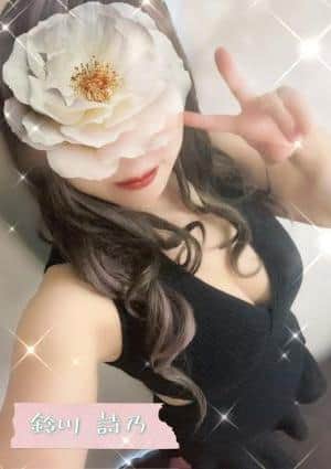 メンズエステ溝の口T セラピスト 露木まゆ