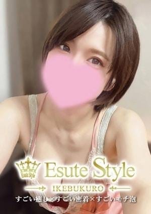 エステStyle セラピスト 和泉たまき