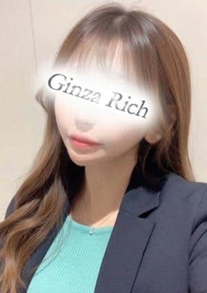 銀座リッチ ～Ginza Rich～ セラピスト 小泉ちひろ