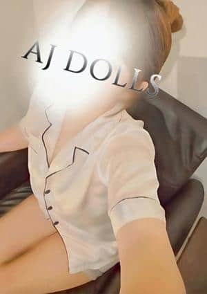 白金あれん