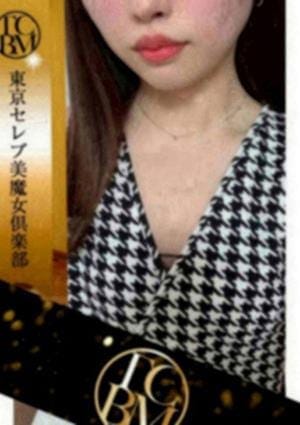 東京セレブ美魔女倶楽部 セラピスト 唯川　らん