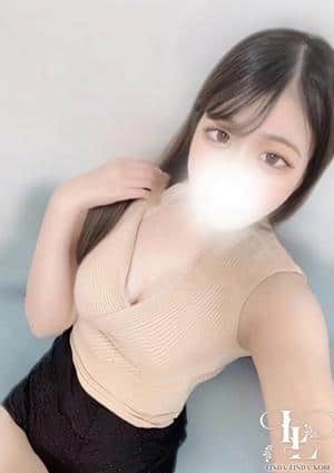 えま