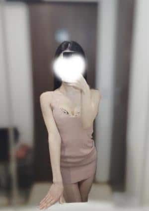 あん