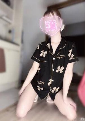 えれな