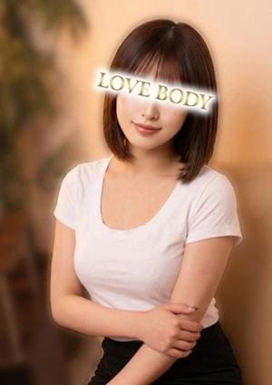 派遣メンエス LOVE BODY TOKYO セラピスト 瀬名なつき