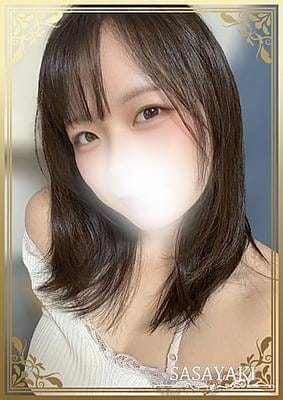 矢野あいら