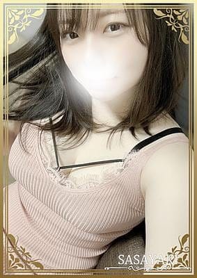 矢野あいら