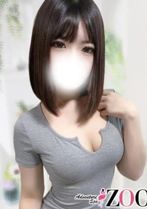 源氏ほたる