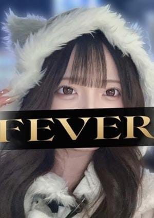 Fever （フィーバー） セラピスト 菊池まいか