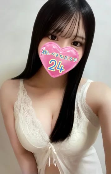 超レベチなエステ24 セラピスト 白石みれい 18歳