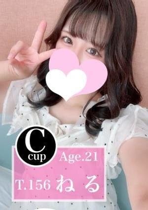 俺のメンズエステ！ セラピスト ねる