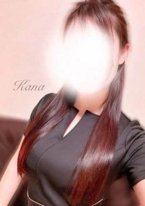 かな