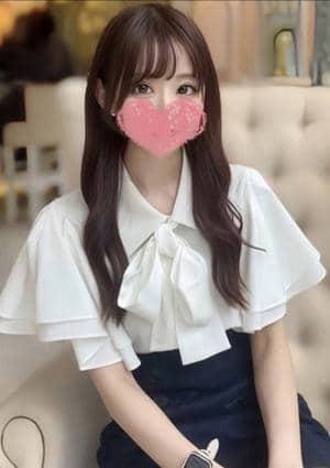 あみな