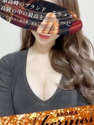 AROMA エルメス セラピスト 小林　りさ