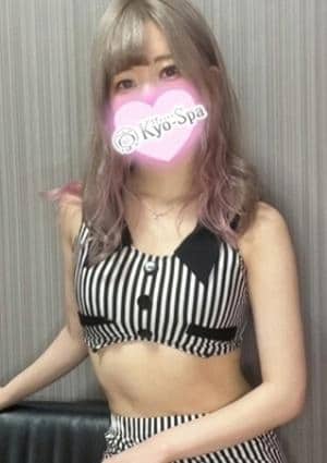 オトハ