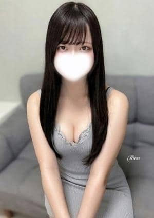 るる