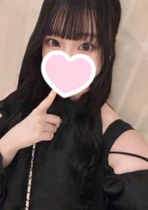 もな