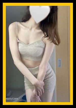 scrape_url:https://www.pepespa.com/images/mc_1_3_7435.jpeg