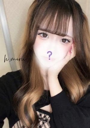 miru みる
