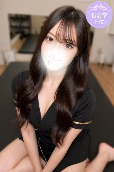 PRISPA（プリスパ） セラピスト 星　れいか