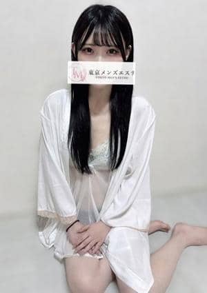 ゆず