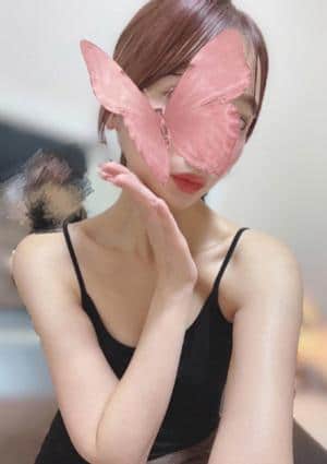 りせ