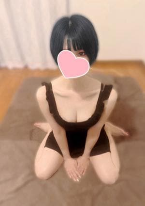 あお
