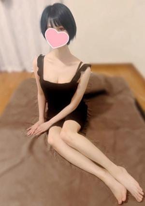あお